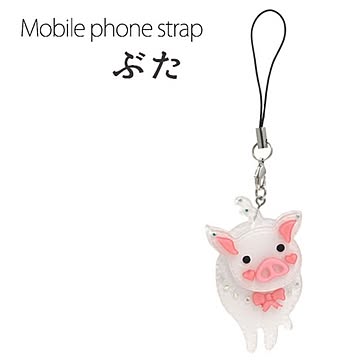 【3個セット】携帯ストラップ ぶた（ホワイト）