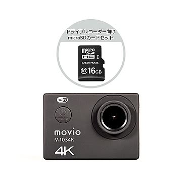 NAGAOKA WiFi機能搭載 高画質4K Ultra HD アクションカメラ M1034K+GH-SDM-A16G