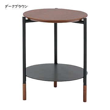 サイドテーブル 組立式 ユニティ 幅415x奥行395x高さ500mm あずま工芸