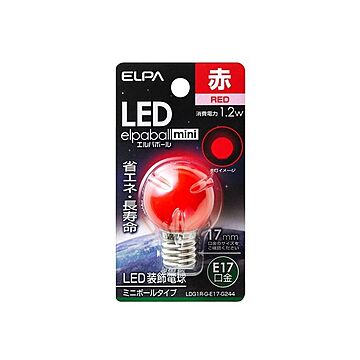 （まとめ） ELPA LED装飾電球 ミニボール球形 E17 G30 レッド LDG1R-G-E17-G244 【×5セット】