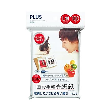 インクジェットプリンタ専用紙 お手軽光沢紙 L判 100枚入 【×10セット】