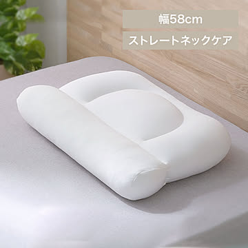 首サポートまくら PLW-SNB4558 