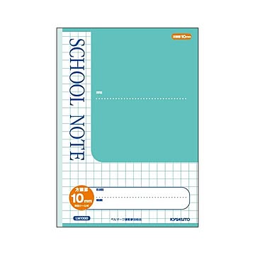 （まとめ） キョクトウ・アソシエイツ 方眼ノート・英習罫ノート・漢字練習罫ノート スクールノート LM10GG 緑 1冊入 【×10セット】