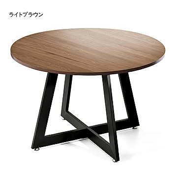 ラウンド ダイニングテーブル 組立式 Noxcia ONDT0375 幅1100x奥行1100x高さ725mm B.Bファニシング