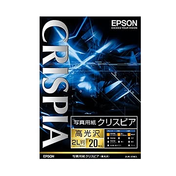 （まとめ） エプソン EPSON 写真用紙クリスピア＜高光沢＞ 2L判 K2L20SCKR 1冊（20枚） ×5セット