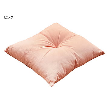 クッション ふっくら和座布団 インド産 60x60cm 萩原