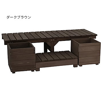 デッキ ステップ プランター セット 組立式 ユニット縁台ベンチ hiyori ひより DE-15555PLST 幅1545x奥行550x高さ400mm 住まいスタイル