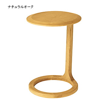 リビングテーブル 完成品 LT-310A 幅400x奥行400x高さ550mm 桜屋工業