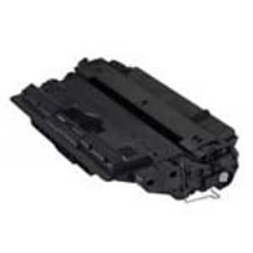 純正品 Canon キヤノン トナーカートリッジ 純正 CRG-527 ブラック(黒)