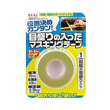 （まとめ） 目盛り付きマスキングテープ 1693 ×15セット