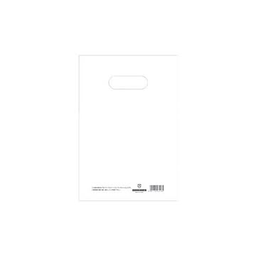 （まとめ）シモジマ HDカラーポリ19-28 A5 ホワイト 006640101【×10セット】【送料無料】
