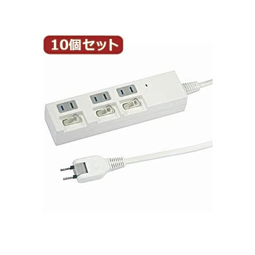 YAZAWA 10個セット個別スイッチ付節電タップ Y02BKS333WHX10