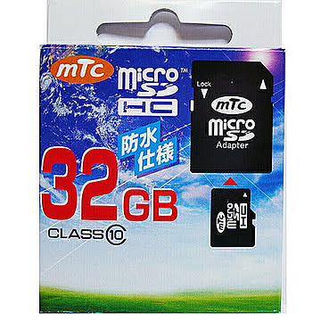 mtc microSDHCカード 32GB class10　(PK) MT-MSD32GC10W (UHS-1対応) 管理No. 4562309651612
