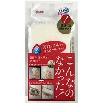 300個セット 掃除用 スポンジ ホワイト 幅7.5×奥行13×高さ3cm フローリング アイセン こんなのなかったスポンジ