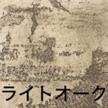 Archi+シリーズ　アーキエイジング