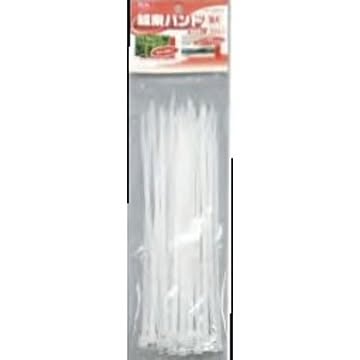 結束バンド  【10個セット】