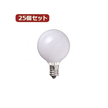 YAZAWA 25個セット ベビーボール球25WホワイトE12 G401225WX25