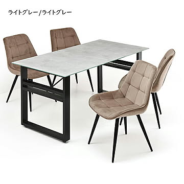 ダイニングテーブル チェア 5点セット 組立式 CESE0369 幅1500x奥行750x高さ715mm B.Bファニシング
