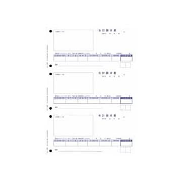 （まとめ） オービック 単票合計請求書 A4タテ 4128 1箱（700枚） ×2セット