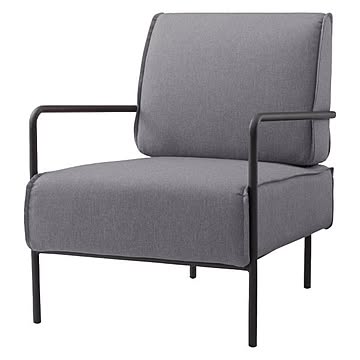 東谷 ラウンジチェア MYS-401 幅64x奥行77x高さ80cm グレー