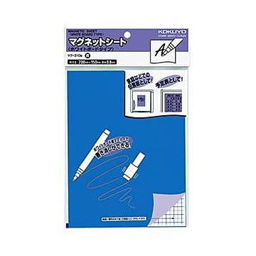 （まとめ）コクヨ マグネットシート（ホワイトボードタイプ）200×150×0.8mm 青 マク-310B 1セット（10枚）【×3セット】