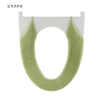 トイレ便座カバー 洗浄暖房型 SELECT JUST FIT COTTON 縦43x横39cm以内の便座用 カキウチ