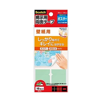 （まとめ） スリーエム ジャパン 掲示用両面テープ 壁紙用 8602L×10セット