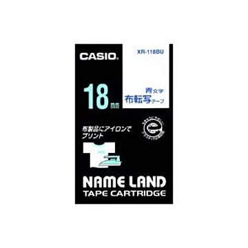 (業務用30セット) カシオ CASIO 布転写テープ XR-118BU 青文字で転写 18mm