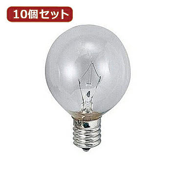 YAZAWA 10個セット ベビーボール球40WクリアE14 G501440CX10 管理No. 4560352847532