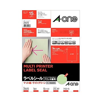 まとめエーワン ラベルシール[プリンタ兼用]マット紙・ライトグリーン A4判 ノーカット 28493 1冊15シート ×5セット