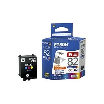 (業務用4セット)EPSON エプソン インクカートリッジ 純正 【ICCL82】 カラー