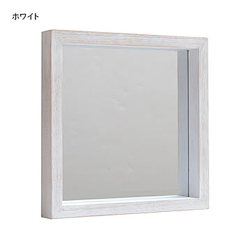 ボックスミラー 完成品 ZAGA ZMB-300 幅300x奥行40x高さ300mm B.Bファニシング