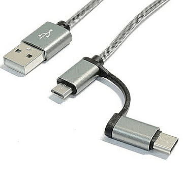Type-C&MicroUSB 2IN1ケーブル グレー TYPEC2IN1-GY 管理No. 4520008245723