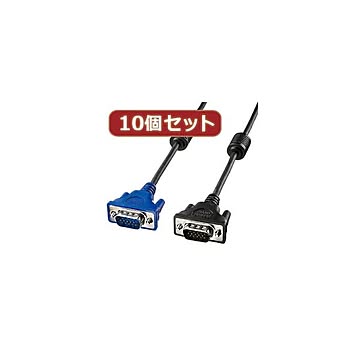 10個セットサンワサプライ ディスプレイケーブル KC-VMH2X10