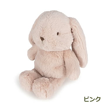 BTC-006 バブルス バニー バレエ 23cm B.T. CHAPS ボントントイズ BTC-006