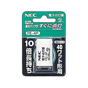 （まとめ）NEC 電子スタータ 40W用FE-4P 1個【×10セット】
