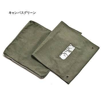 ペットハウスカバー infinite IFPT0314 410x1445mm B.Bファニシング