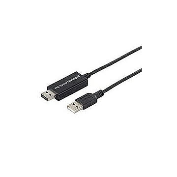 BUFFALO BSKM203 パソコン自動切替器(マウス/キーボード) 管理No. 4950190143840