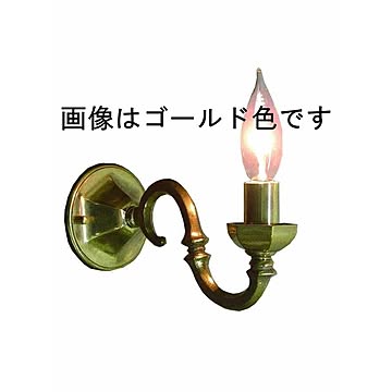 サンヨウ　ウォールランプ　FC-W562G　レトロ照明　アンティークスタイル