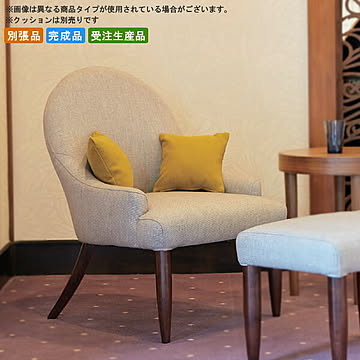 アームチェアー イス 椅子 トレジガッロ ダークブラウン 業務用家具シリーズ WOODEN（ウッド）  店舗 施設 コントラクト