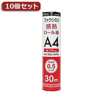10個セット ミヨシ 各メーカー共用タイプ FAX用感熱ロール紙 FXK30AH-1X10 管理No. 4589453405328