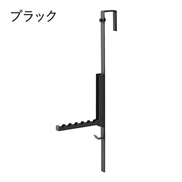 山崎実業 使わない時は折り畳める衣類スチーマー用ドアハンガー タワー tower