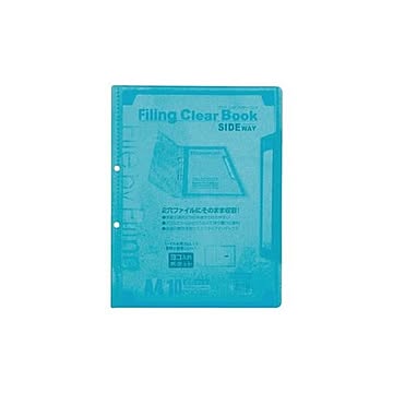 （まとめ）ビュートン ファイリングクリヤーブック FLCBS-A4-10CB ブルー【×30セット】