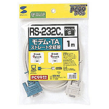 RS-232Cケーブル(モデム・TA用・1m) 管理No. 4969887553190