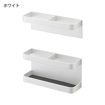 山崎実業 マグネットアンブレラスタンド タワー tower