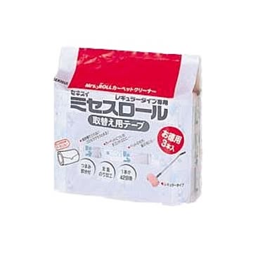 （まとめ） セキスイ ミセスロール 業務用 カーペット レギュラー用替ロール CPT-R3P 3本入 【×2セット】