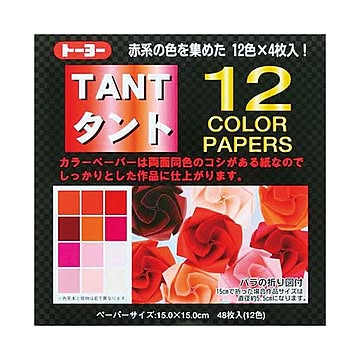 （まとめ） トーヨー タント12 カラーペーパー15 68001 赤【×20セット】