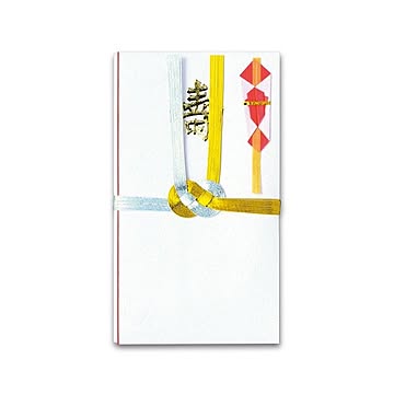 (まとめ) 赤城 金銀10本 結切 越前和紙 キ2008 1枚  【×50セット】