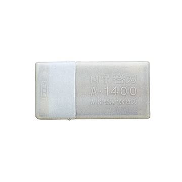 (まとめ) NTカッター A型用替刃 BA-14001パック（100枚） 【×10セット】