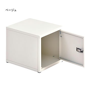 ロック付き収納 組立式 レクタンボックスS ONLS0393 幅300x奥行360x高さ300mm B.Bファニシング